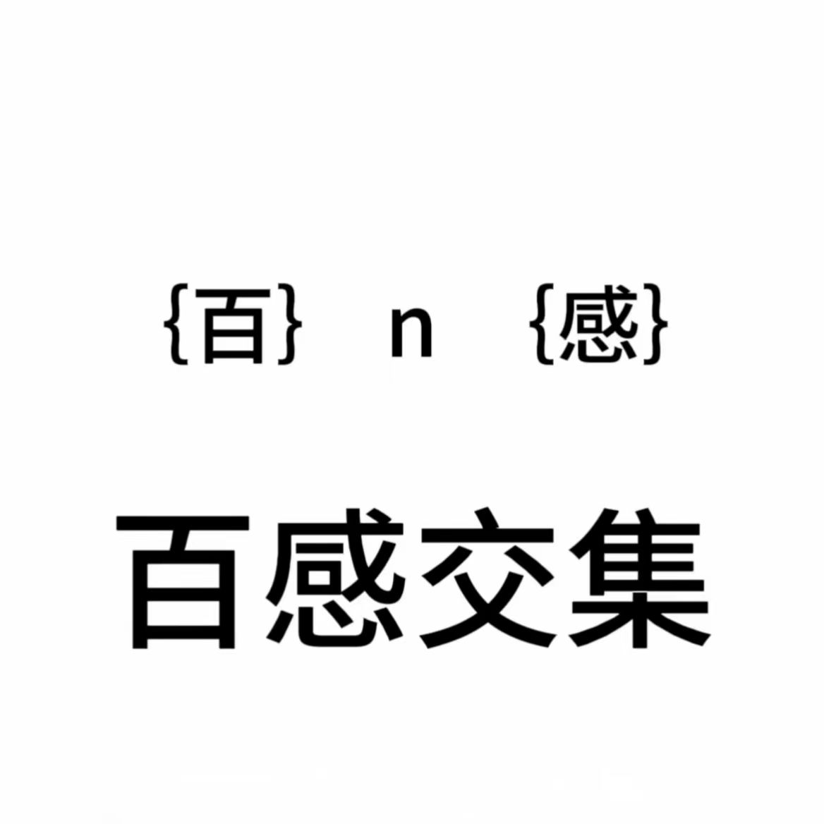 wx7b4292ad3c